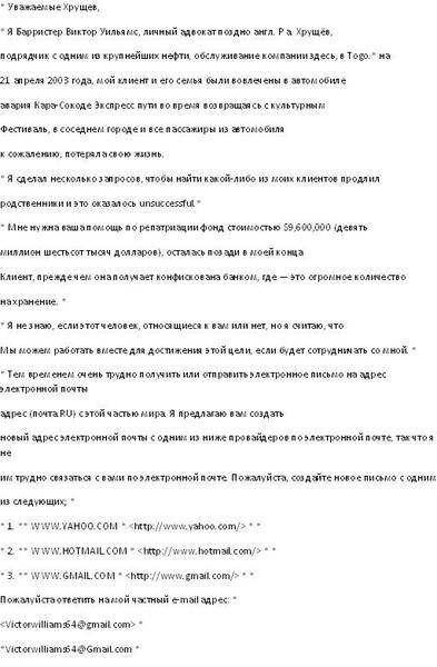 post-5115-0-85711600-1330409132_thumb.jp