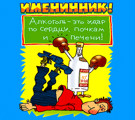 post-7705-0-28570500-1328597896_thumb.gi