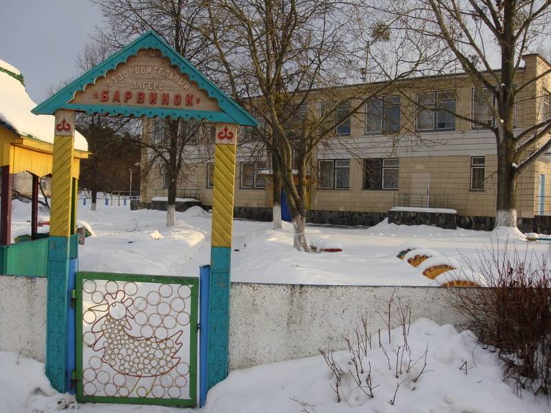 post-8024-0-07254600-1329846774_thumb.jp