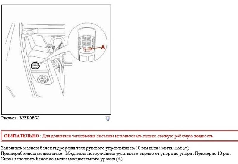 post-9972-0-07776100-1329211991_thumb.jp