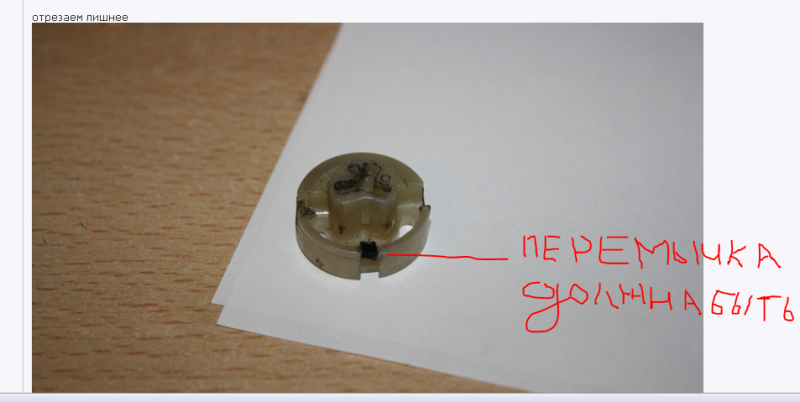 post-10632-0-85436400-1359974824_thumb.p