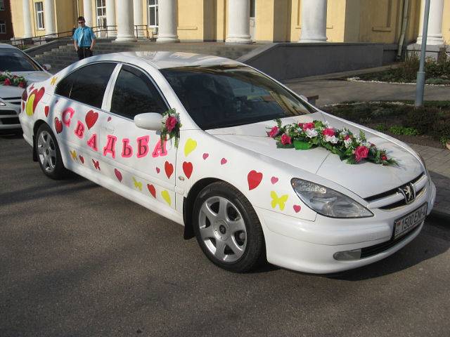 post-17939-0-50823900-1360237566_thumb.j