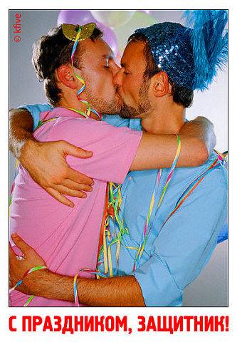 post-18774-0-25752500-1361635552_thumb.j