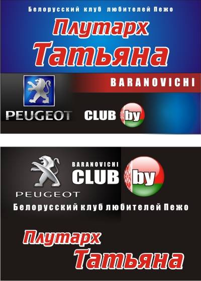 post-18774-0-95680300-1361965537_thumb.j