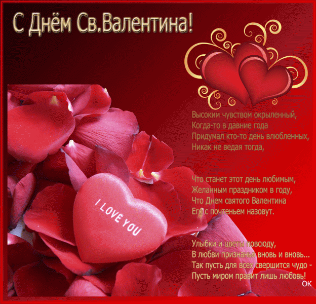 post-3199-0-63624600-1360866135_thumb.gi