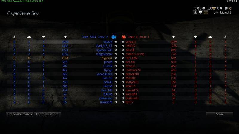 post-3285-0-81827800-1360694592_thumb.jp