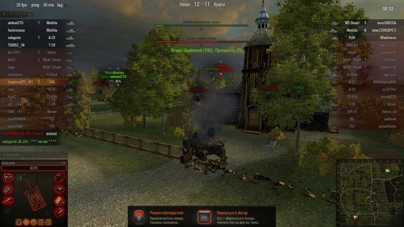 post-3285-0-95999600-1360185766_thumb.jp