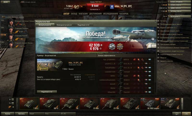 post-4597-0-02655300-1360568507_thumb.jp