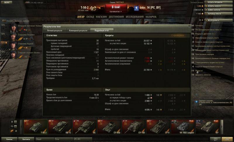 post-4597-0-44576500-1360568545_thumb.jp