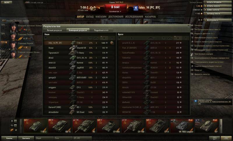 post-4597-0-67116000-1360568527_thumb.jp