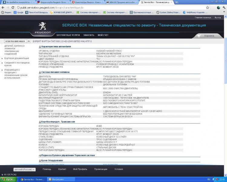 post-6151-0-22099100-1361126644_thumb.jp