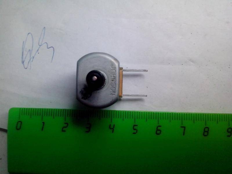 post-8550-0-22544500-1360312555_thumb.jp