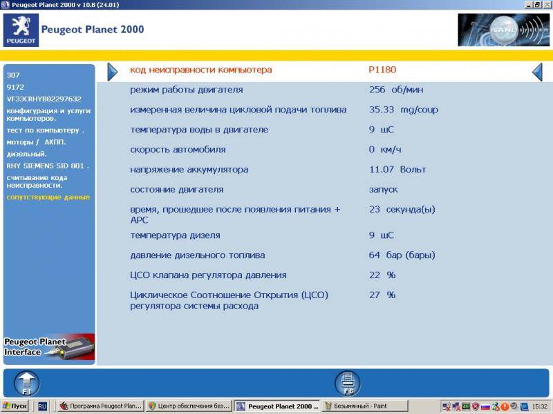 post-9338-0-30100100-1361721111_thumb.jp