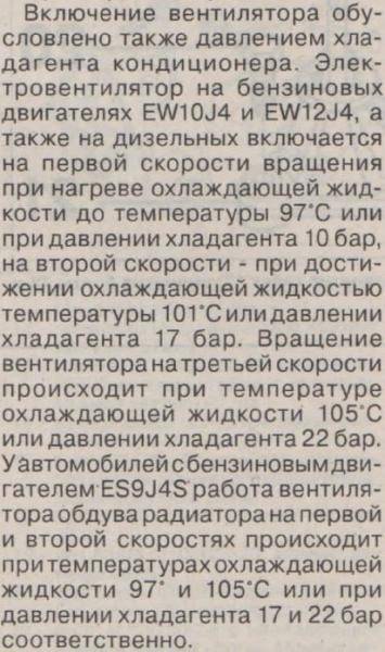 post-18915-0-93379800-1392146353_thumb.j