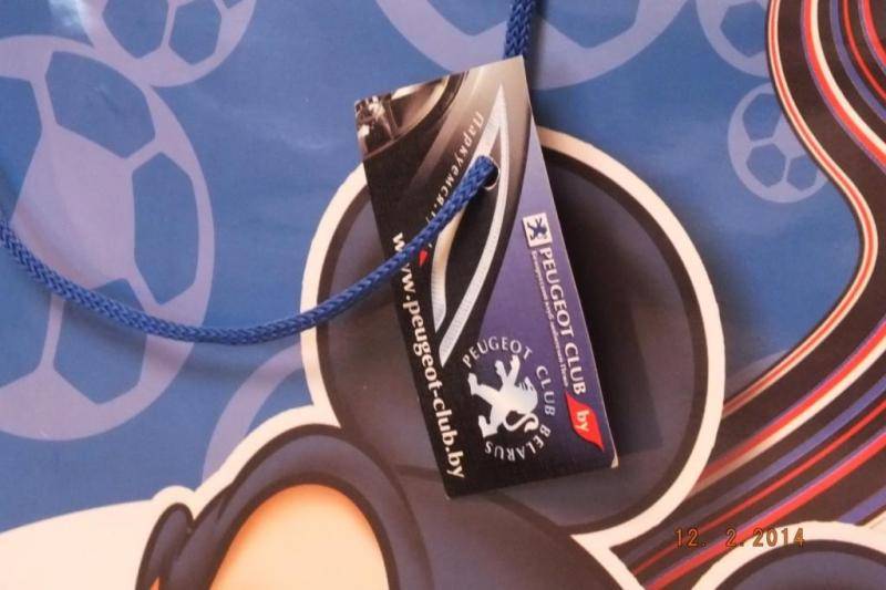 post-22040-0-67655700-1392218102_thumb.j