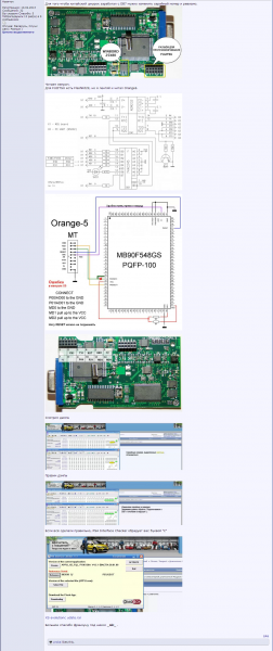 post-23237-0-90058100-1391897515_thumb.p