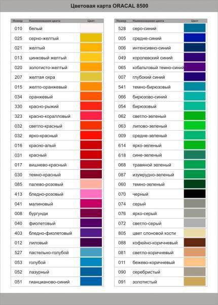 post-23395-0-27536700-1392287825_thumb.j