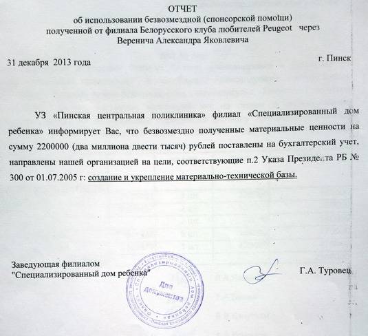 post-23448-0-22436200-1391408455_thumb.j