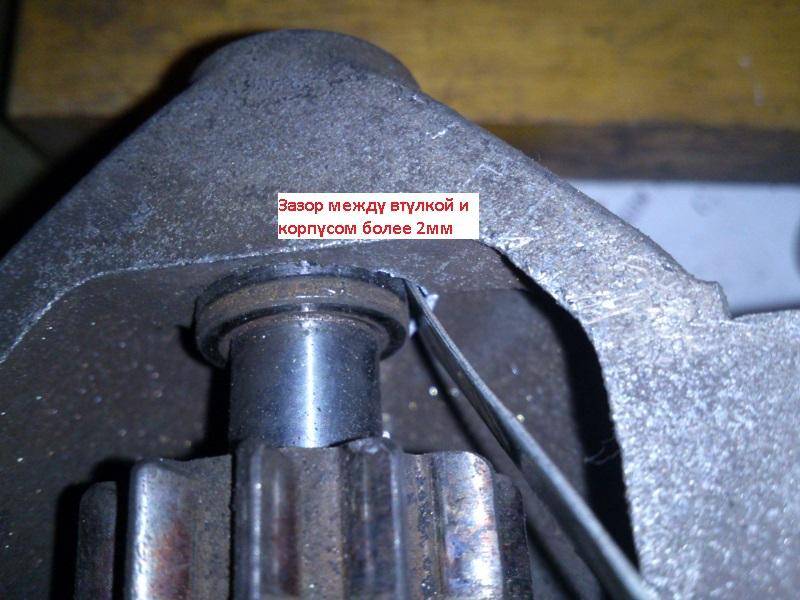 post-29053-0-53851900-1391455647_thumb.j