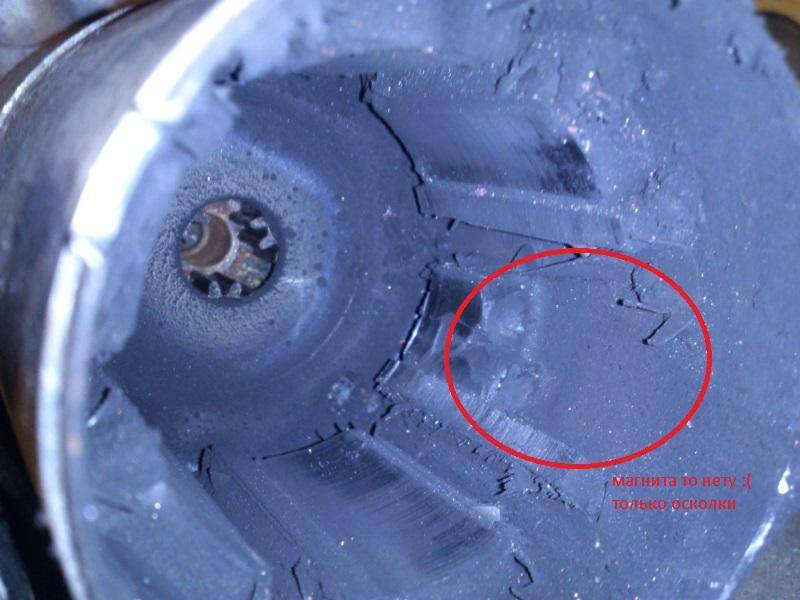 post-29053-0-75504900-1391455606_thumb.j