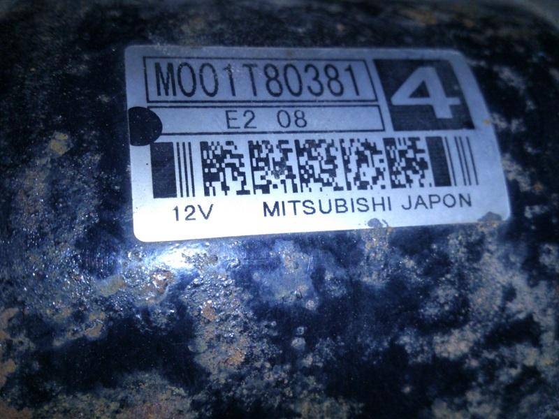 post-29053-0-93253200-1391455463_thumb.j