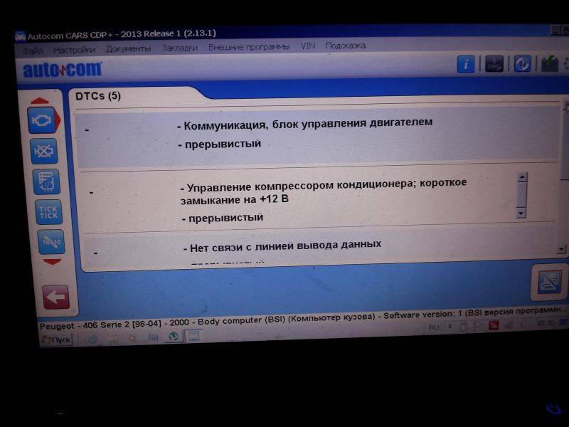 post-34680-0-30899900-1391671113_thumb.j