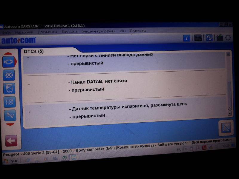 post-34680-0-42989500-1391671103_thumb.j