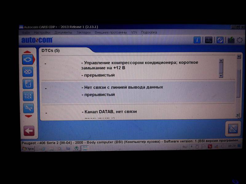 post-34680-0-43840700-1391671108_thumb.j