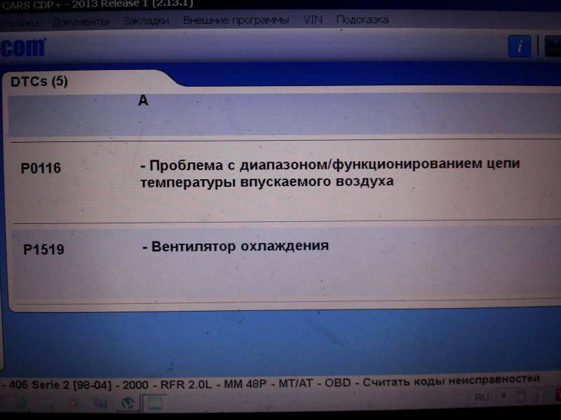 post-34680-0-84819000-1391671085_thumb.j