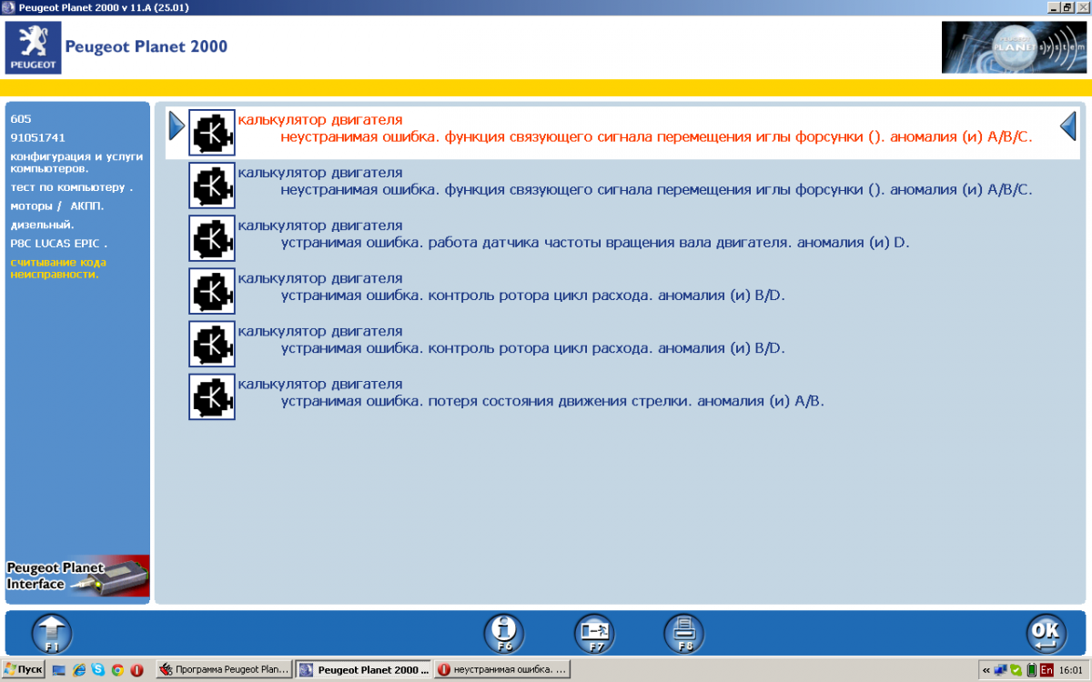 post-10001-0-76820100-1423940295_thumb.p