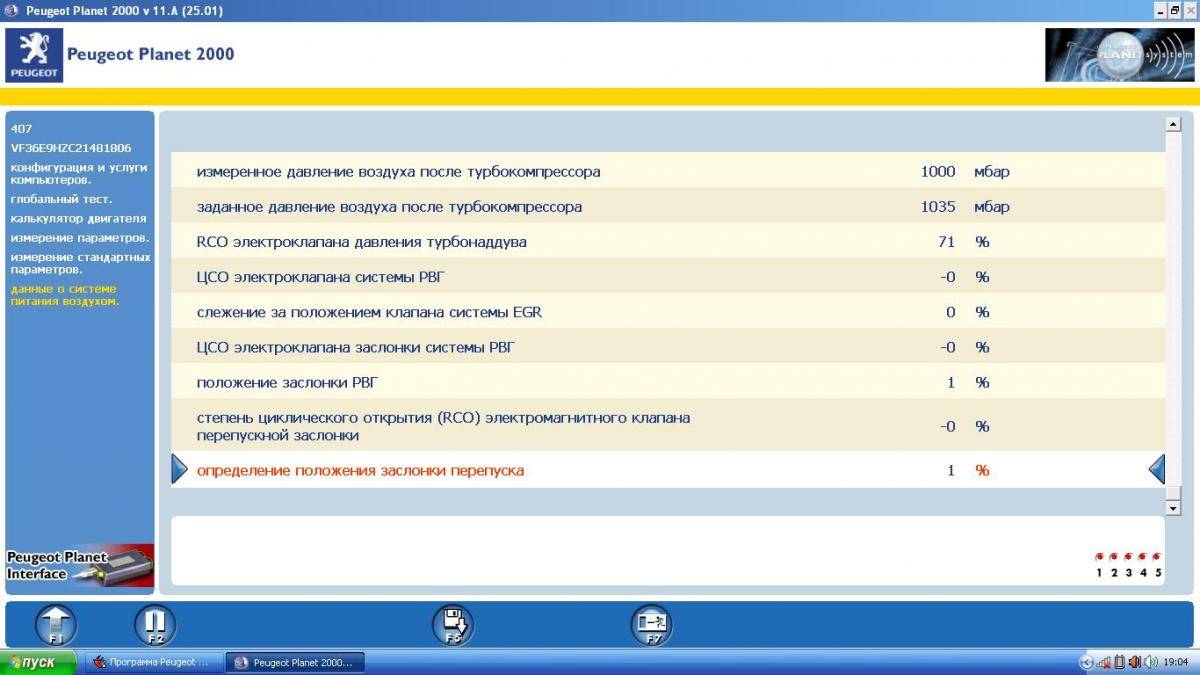 post-10157-0-68363300-1423061453_thumb.j