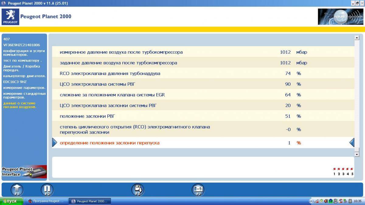 post-10157-0-93479000-1423211556_thumb.j