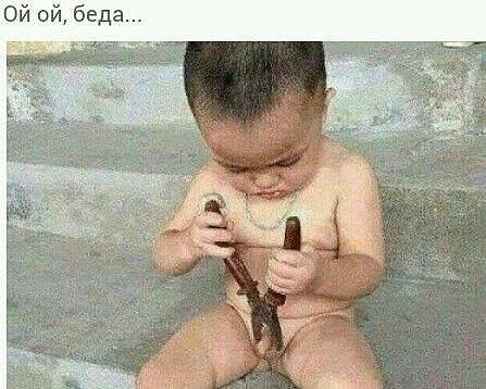 post-1647-0-85766800-1424963997_thumb.jp