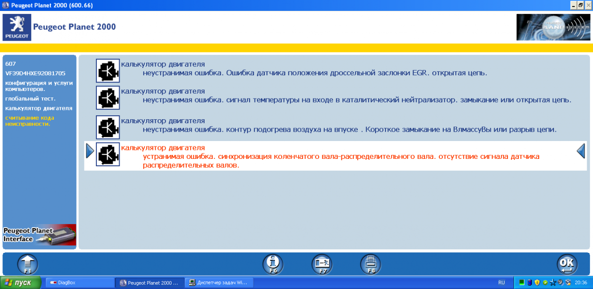 post-18950-0-33765100-1423998690_thumb.p