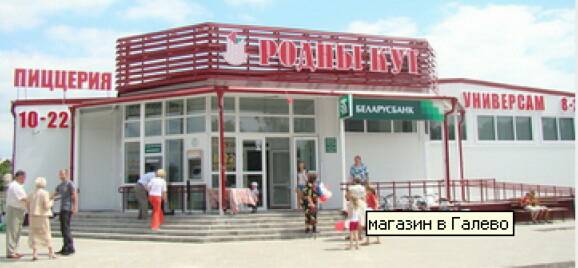 post-23448-0-70907200-1424415834_thumb.j