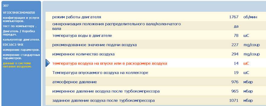 post-42040-0-60265700-1424726591_thumb.j