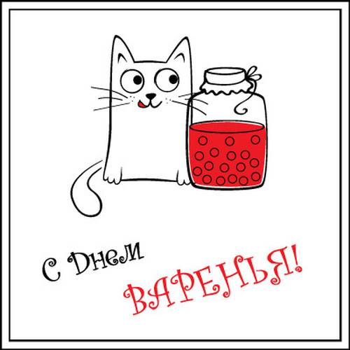 post-12815-0-13109600-1454871085_thumb.j