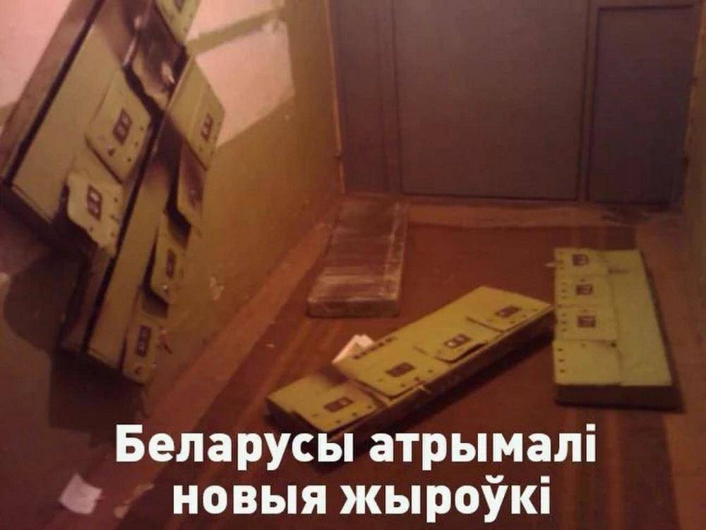 post-12815-0-84728600-1455464708_thumb.j