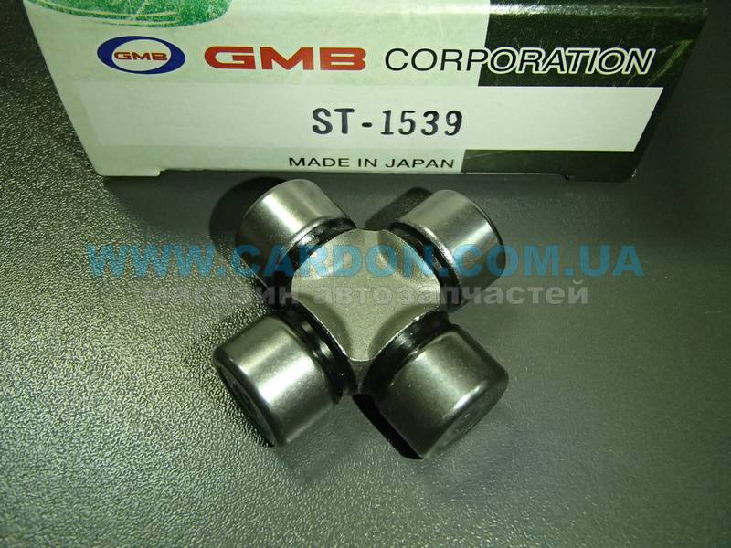 post-13011-0-12866600-1455212186_thumb.j