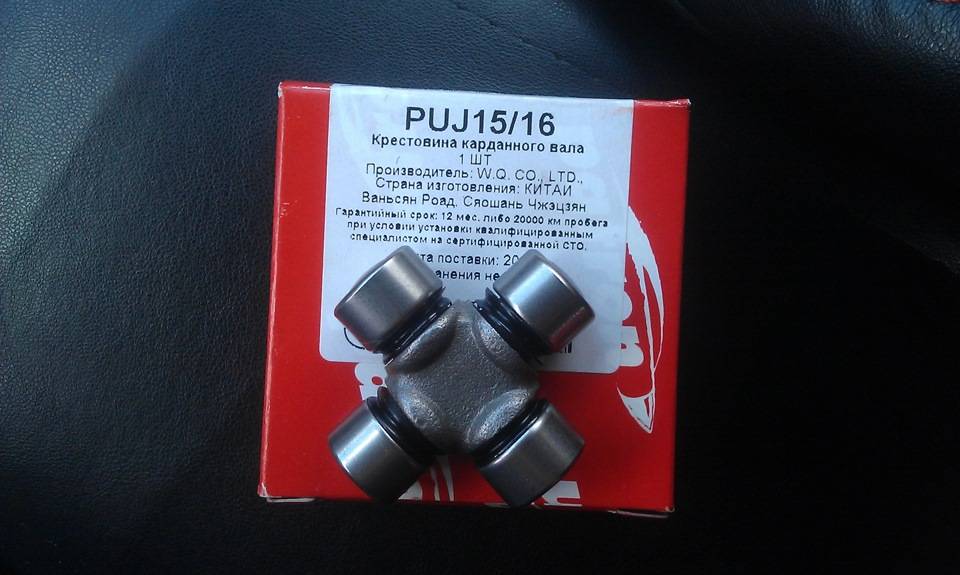 post-13011-0-96476300-1455095065_thumb.j