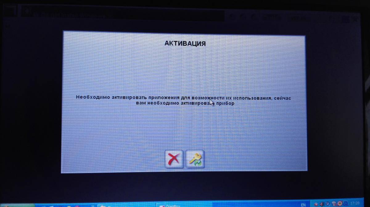 post-14206-0-12239200-1456670869_thumb.j