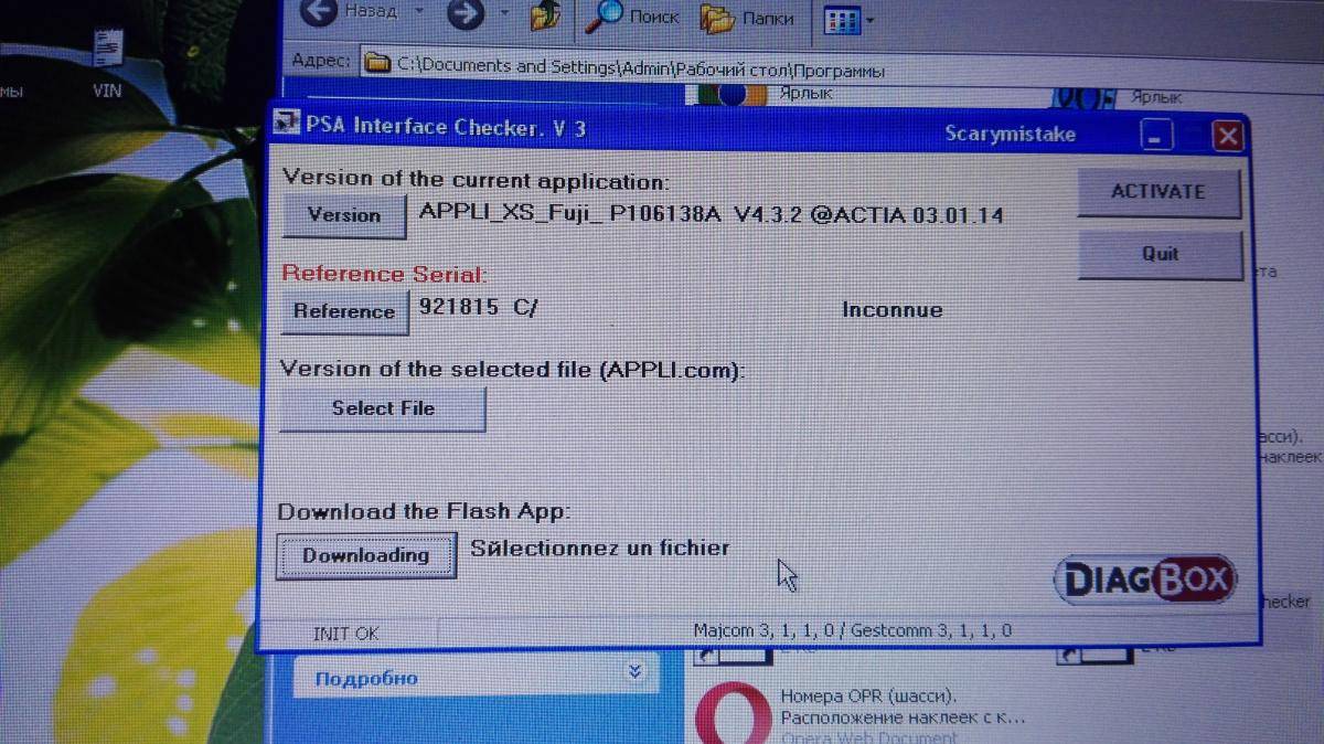 post-14206-0-19716100-1456671384_thumb.j