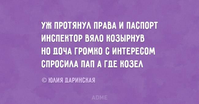 post-17499-0-04450100-1456254241_thumb.j