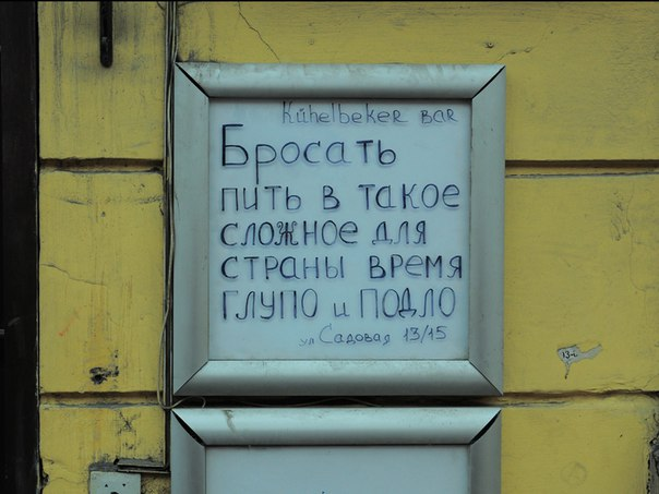 post-17499-0-18995200-1456576277_thumb.p