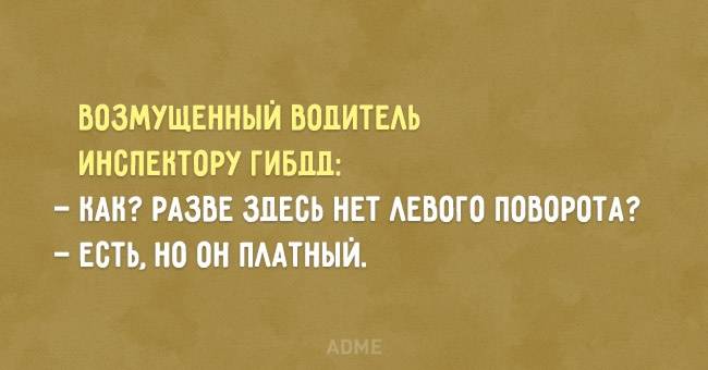 post-17499-0-23156200-1456254255_thumb.j