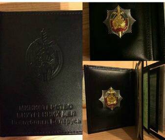 post-26077-0-59978400-1455574010_thumb.j