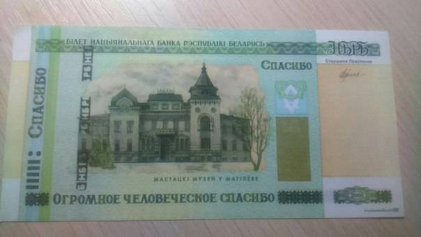 post-26077-0-66816700-1454674416_thumb.j