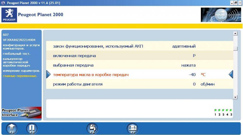 post-38991-0-19336600-1454522870_thumb.j