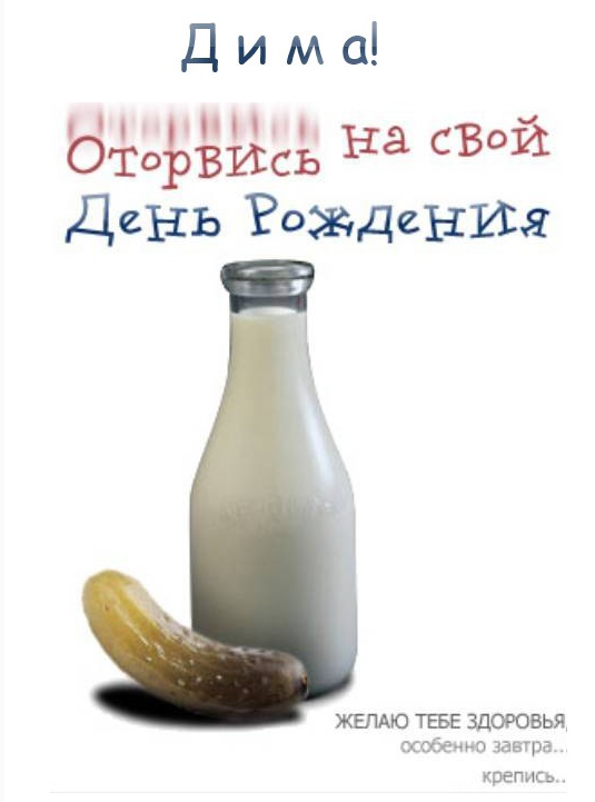 post-40807-0-54125200-1454401069_thumb.p