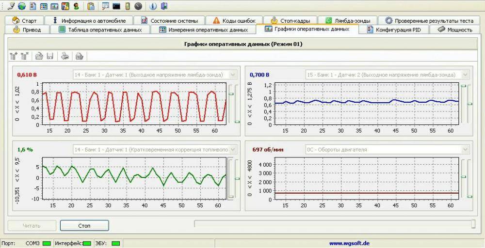 post-44055-0-47482200-1454596027_thumb.j